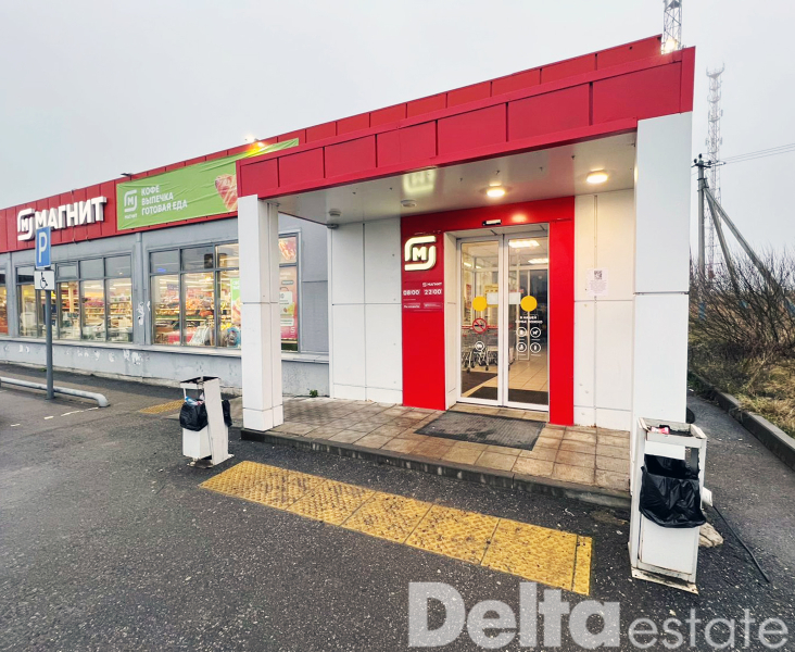 Московская обл, Напольское д, 50