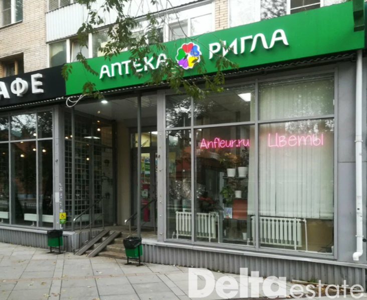 Москва, Лесная ул