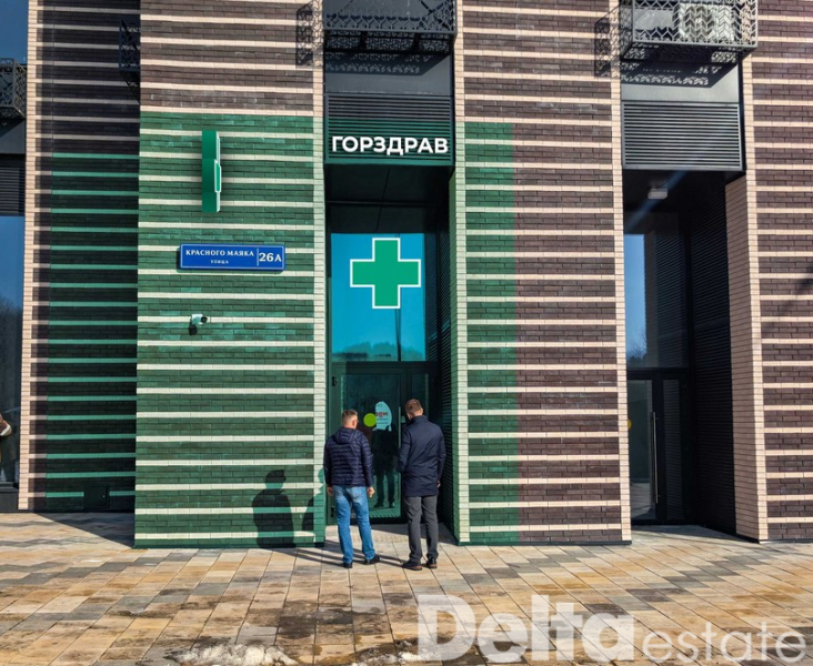 Москва, Красного Маяка ул