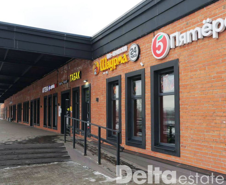 Москва, ул. Весёлая, 2