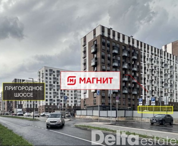 Мисалово, Пригородное шоссе