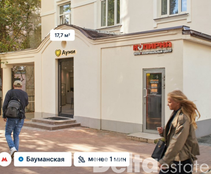 Москва, Бауманская ул, 33/2стр3