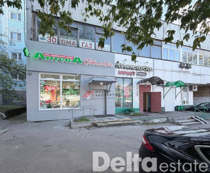 Москва, Корнейчука ул, 40