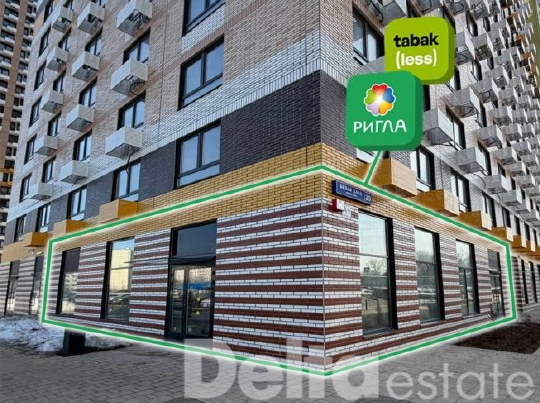 МО, Белая Дача мкр