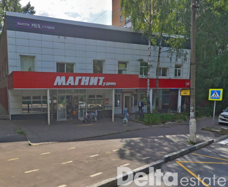 Красногорск, Комсомольская