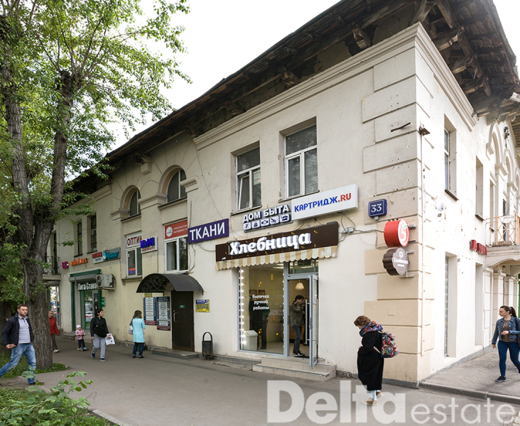 Москва, ул. 9-я Парковая, 33