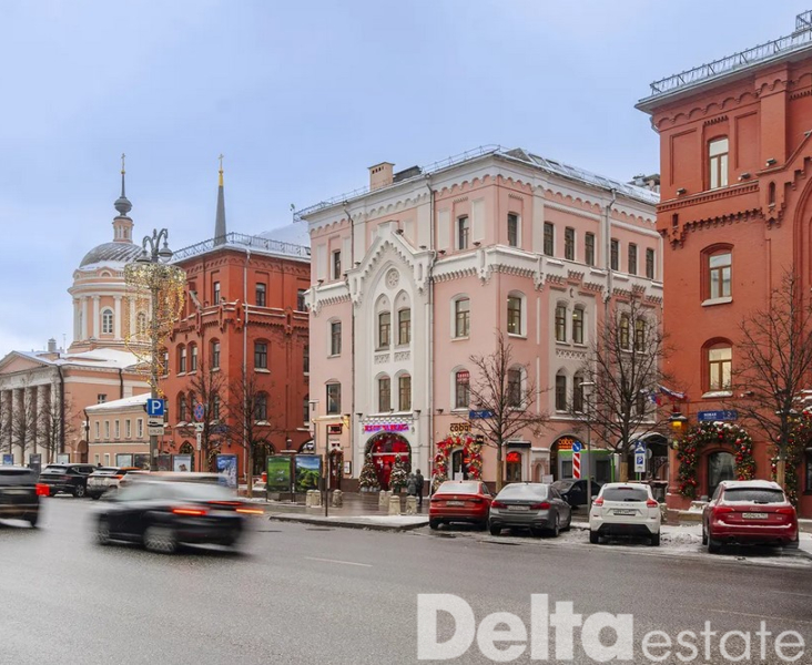 Москва, Новая пл