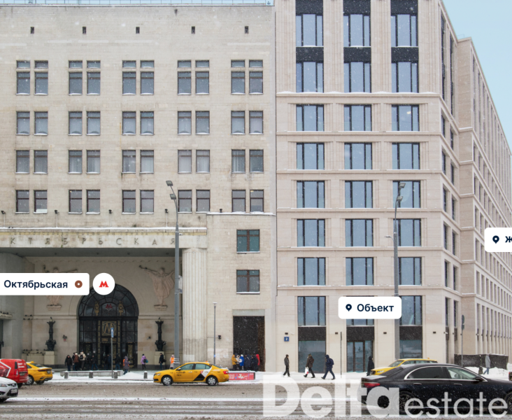 Москва, Ленинский пр-кт