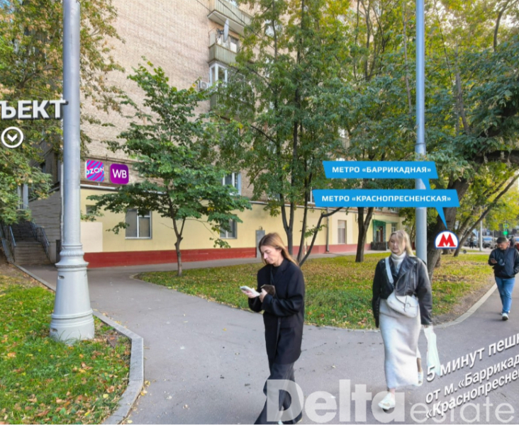 Москва, Большая Грузинская ул, 12