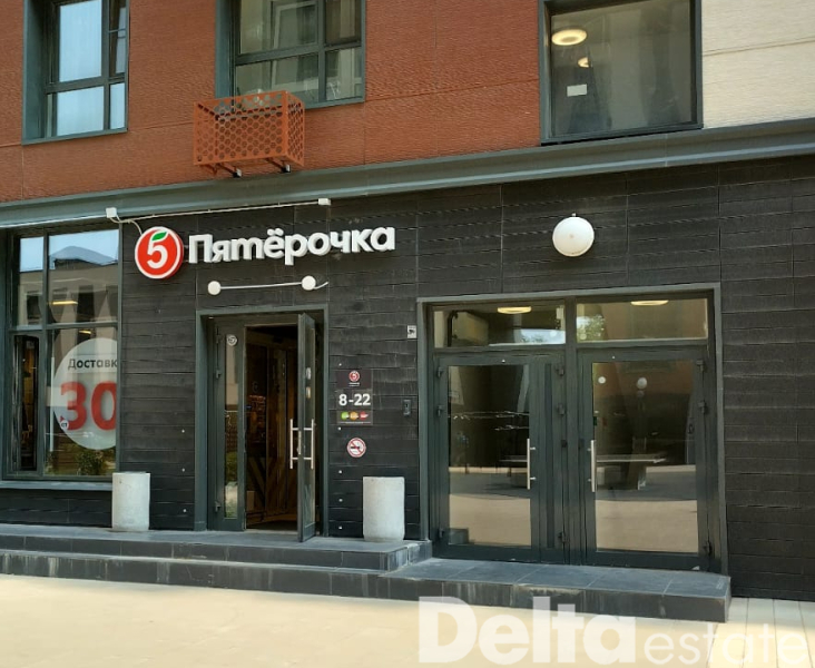 Дмитровское шоссе
