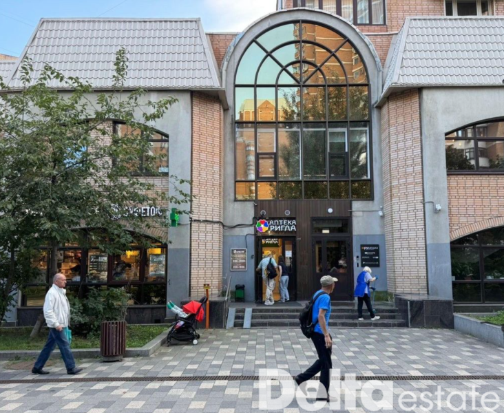 Москва, ул. Зоологическая, 4