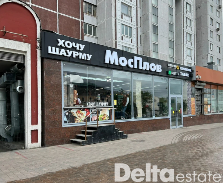 Москва, Сергия Радонежского ул