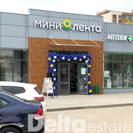 МО, Мытищи, ул. Центральная, 93