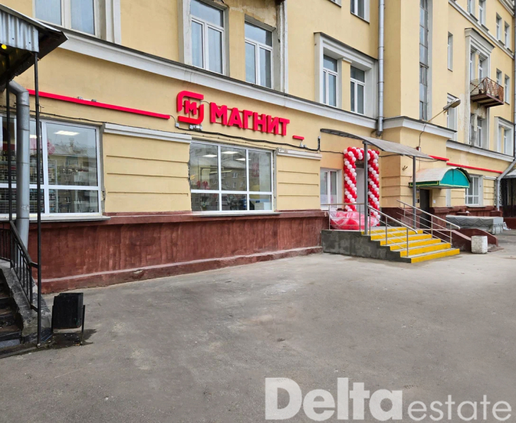 Москва, Ярославское шоссе, 136