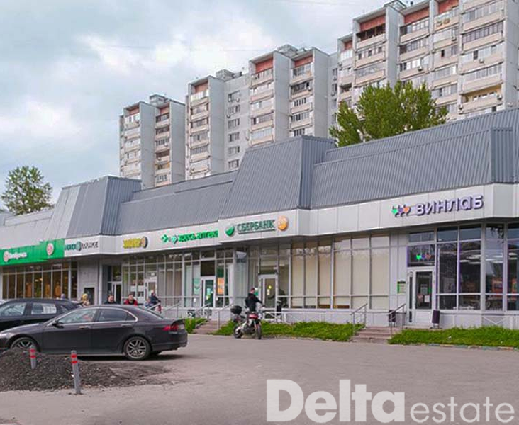 ул. Широкая