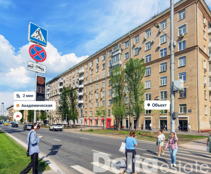 Москва, Профсоюзная ул, 5/9