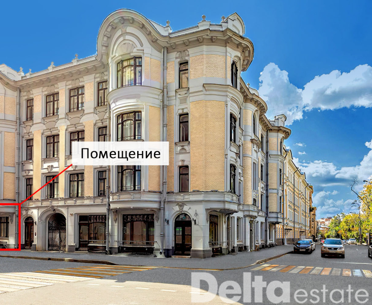 Москва, 2-я Брестская ул, 19/18стр1