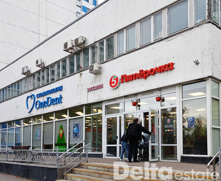 Москва, Свободы ул