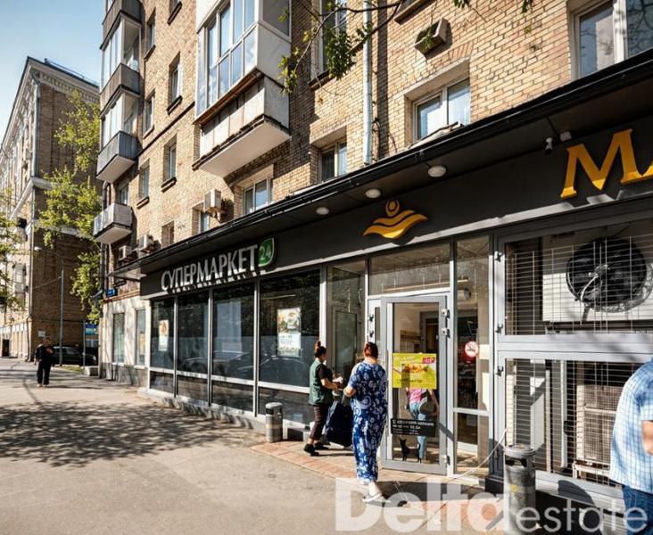 Москва, Бочкова ул