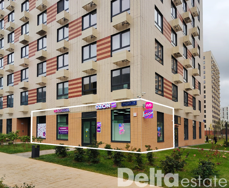 МО, Одинцово г, Березовая ул