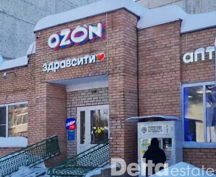 МО, Шатура г, Интернациональная ул