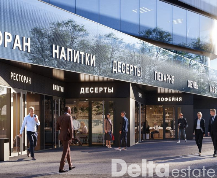 Москва, Бутырская ул