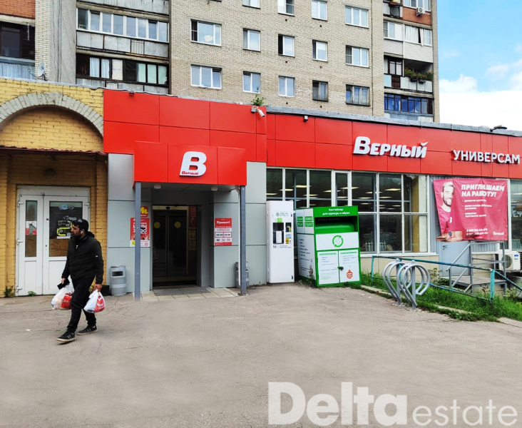 Подольск, Большая Зелёновская ул., 6