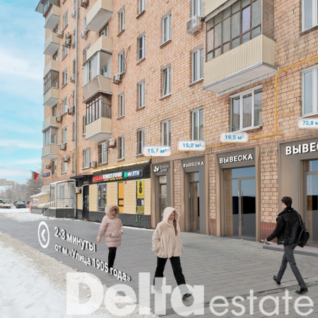 Москва, Звенигородское ш, 3Астр1, корп. 1