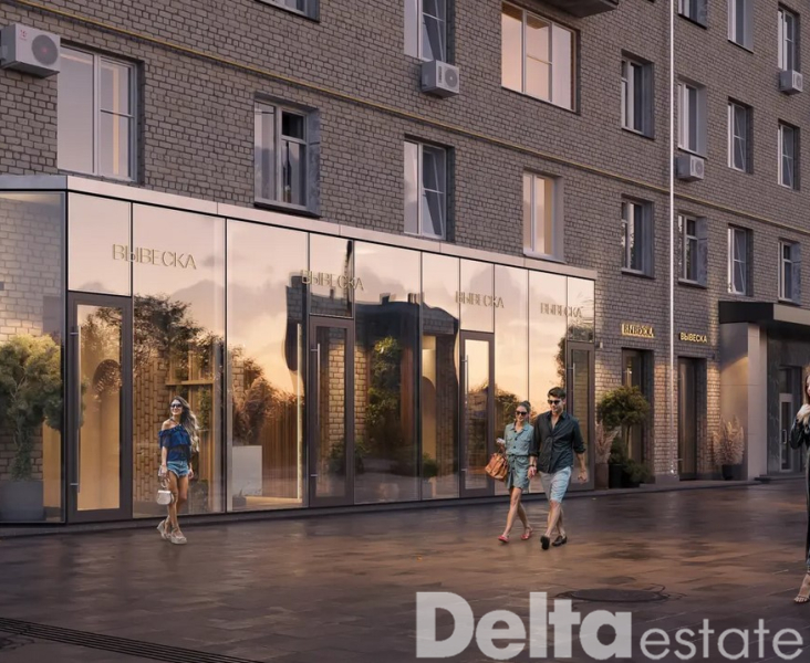 Москва, пр-т. Ленинский, 62/1