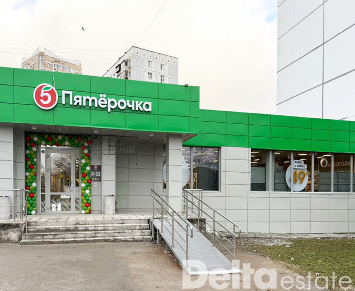 Москва, Ивана Сусанина ул