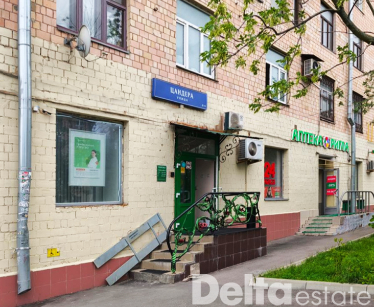 Москва, ул. Академика Королёва, 3