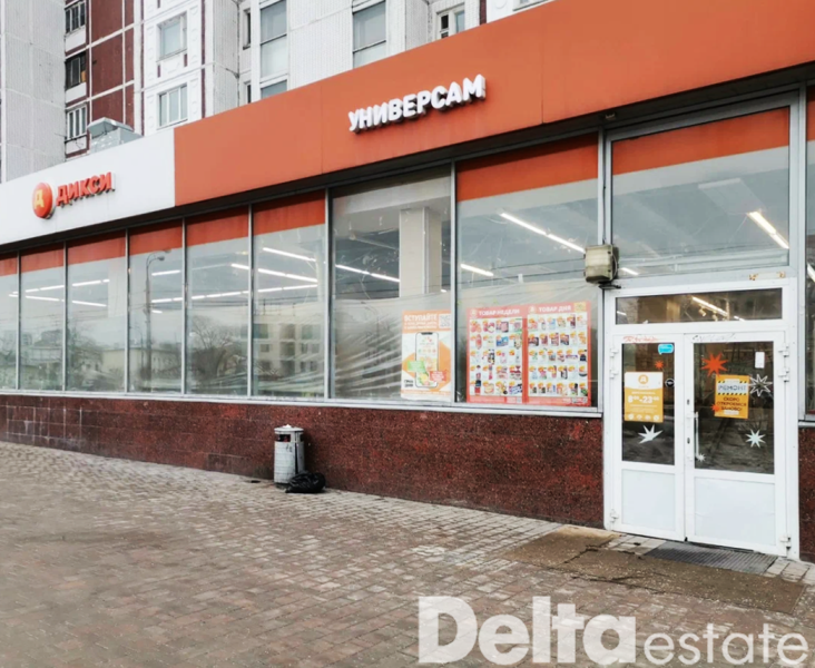 Москва, Сергия Радонежского ул