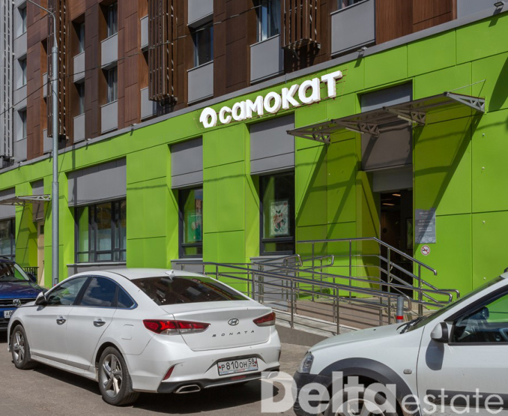 МО, Одинцово, ул. Вокзальная, 31А