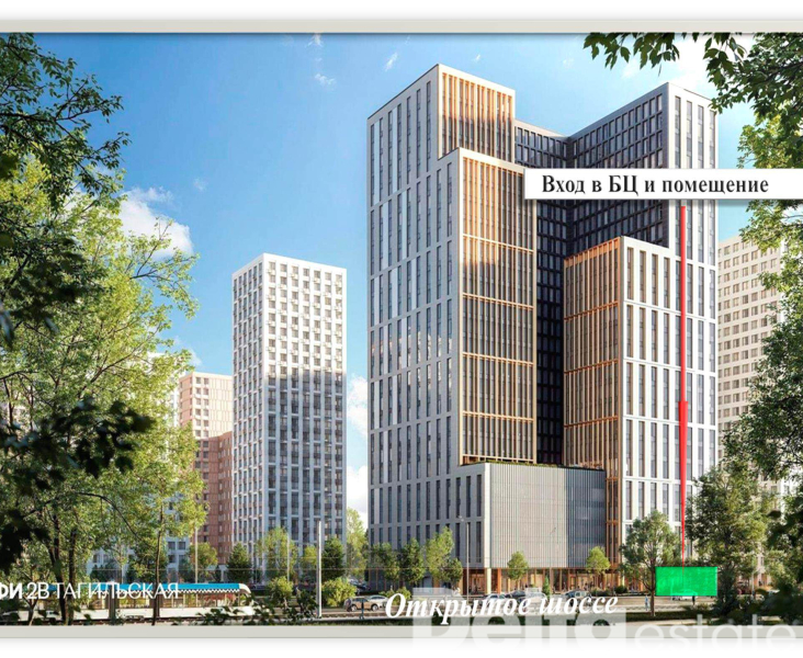 Москва, Тагильская ул