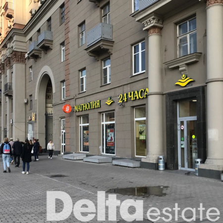 Москва, Кутузовский пр-кт, 35