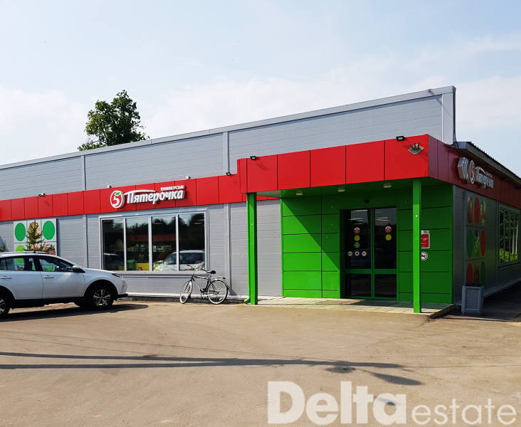 МО, село Новоникольское, ул. Центральная, 50