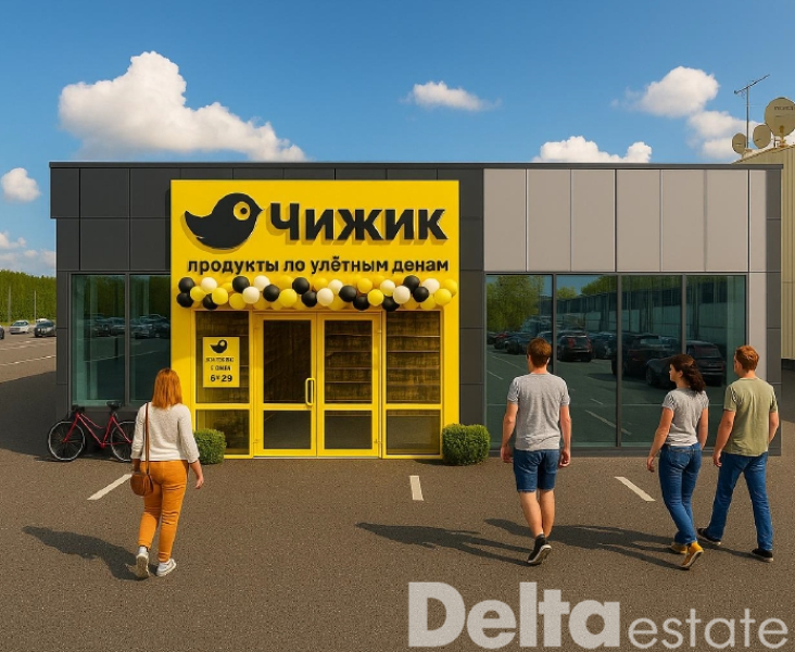 МО, Кубинка г, Железнодорожная ул