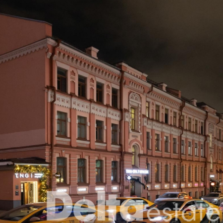 Москва, Арбат ул, 6/2