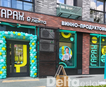 Москва, Погонный пр-д, 13