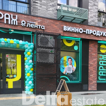 Москва, Погонный пр-д, 13