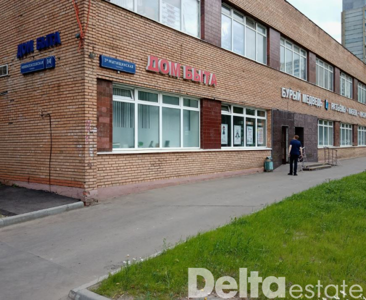 ул. Новоалексеевская