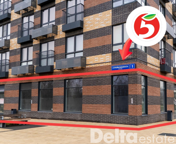 Москва, Стройкомбината пр-д