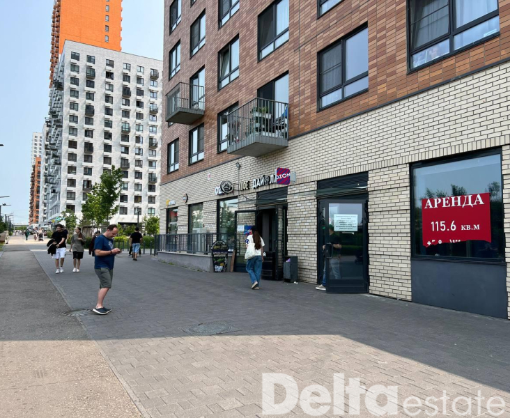 Москва, Боровское шоссе, 2, корп. 5