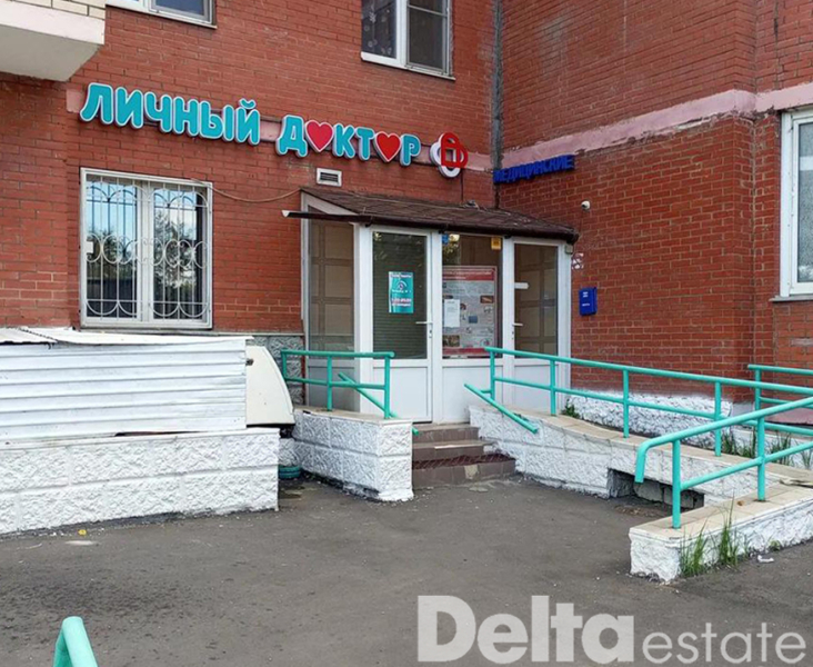 Москва, Новаторов ул, 6