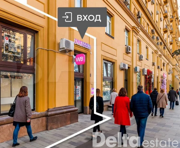 Москва, Садовая-Черногрязская ул, 13/3стр1, корп. 1