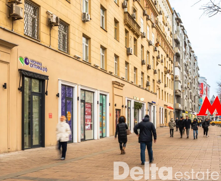 Москва, Земляной Вал ул