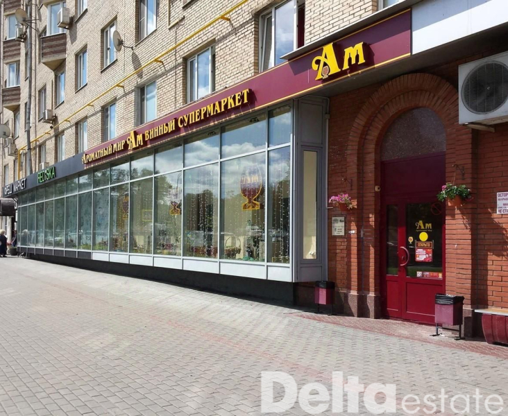 ул. Тимирязевская