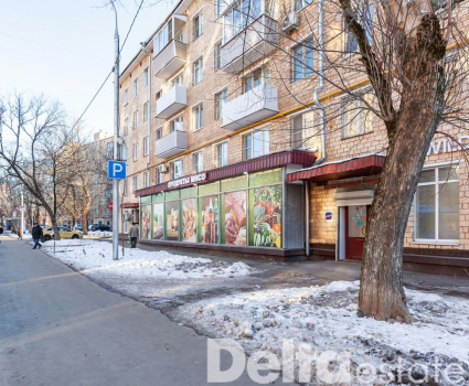 Москва, ул. Малая Ботаническая, 3