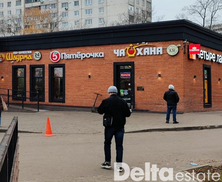 Москва, ул. Весёлая, 2