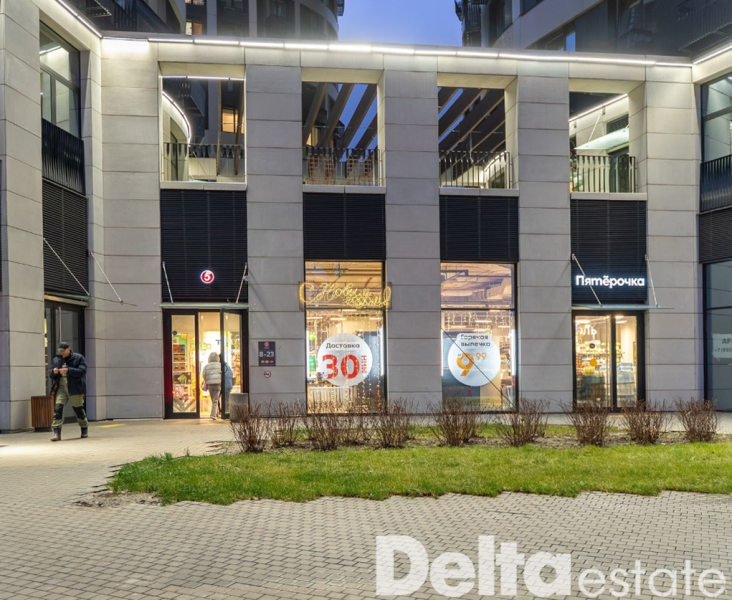 Москва, Нагатинская наб